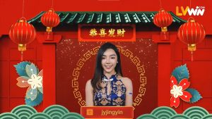  CNY greeting